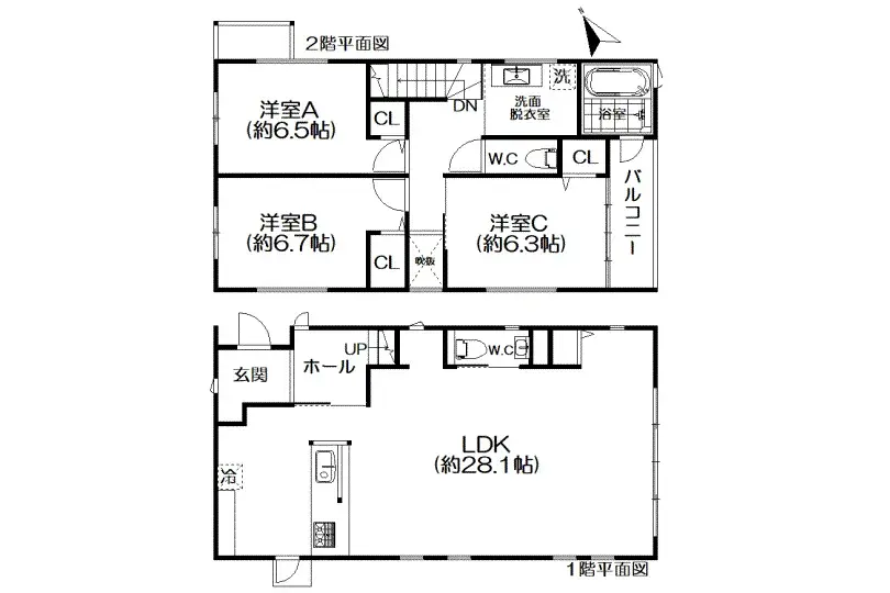 Plano