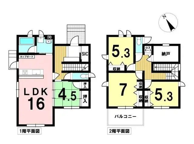 Plano