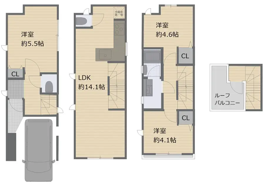 Plano