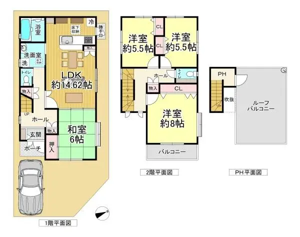 Plan