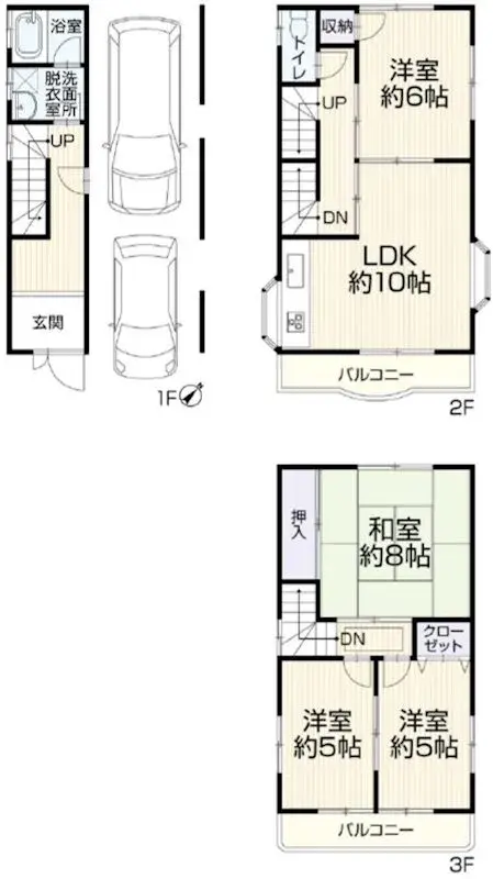 Plano