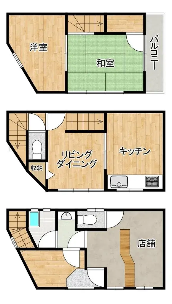 Plano