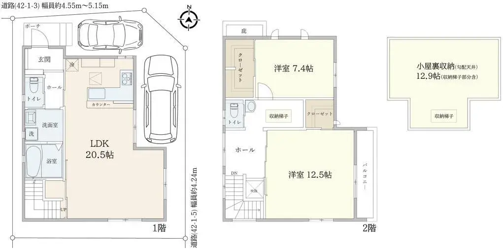 Plano