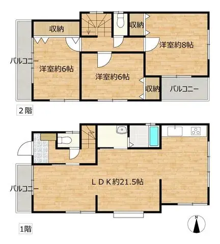 Plano