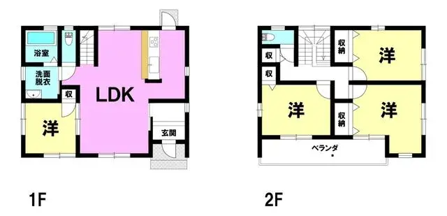 Plano