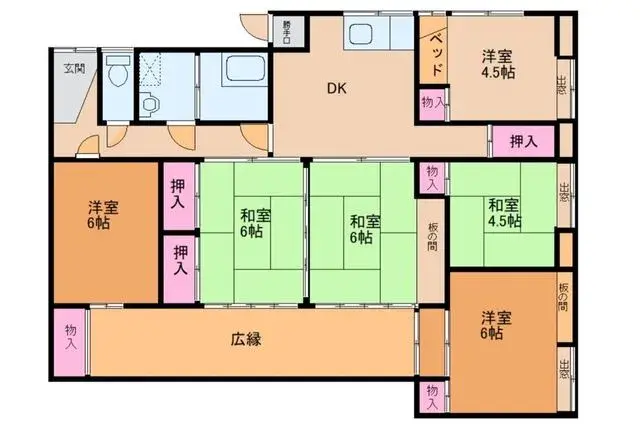 Plano