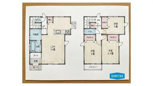Plano
