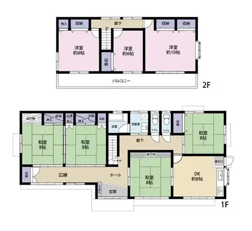 Plano