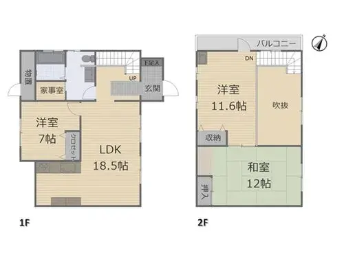 Plano