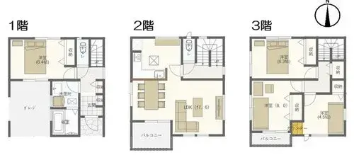 Plano