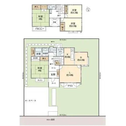 Plano