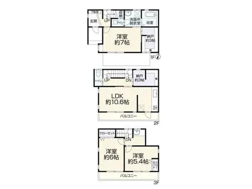 Plano