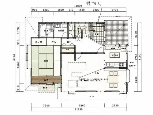 Plano