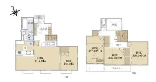 Plano