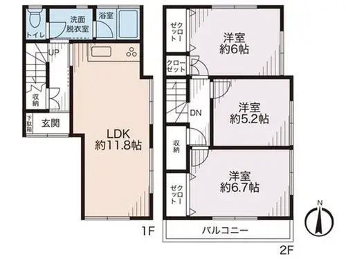 Plano