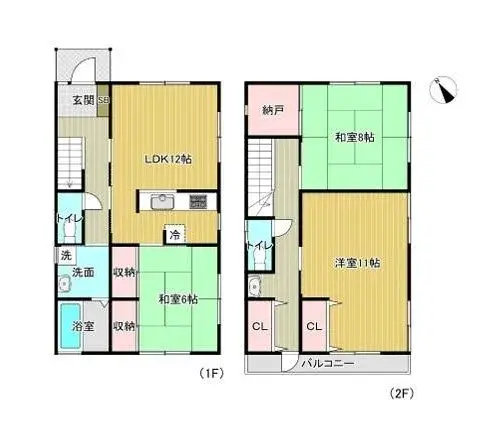 Plano