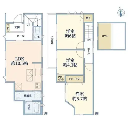 Plano