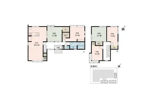 Plano
