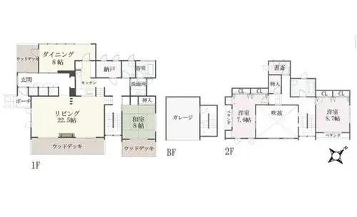 Plano