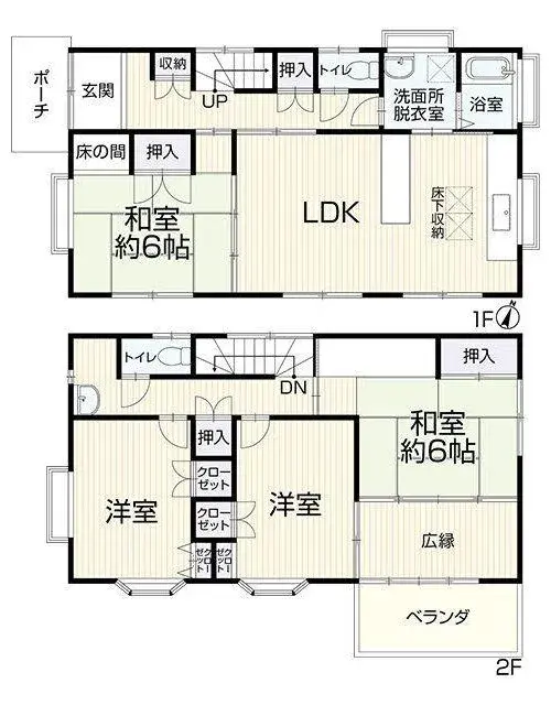 Plano