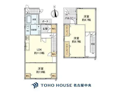 Plan