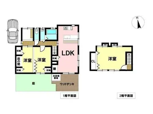 Plano
