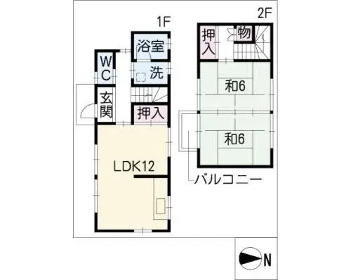Plano