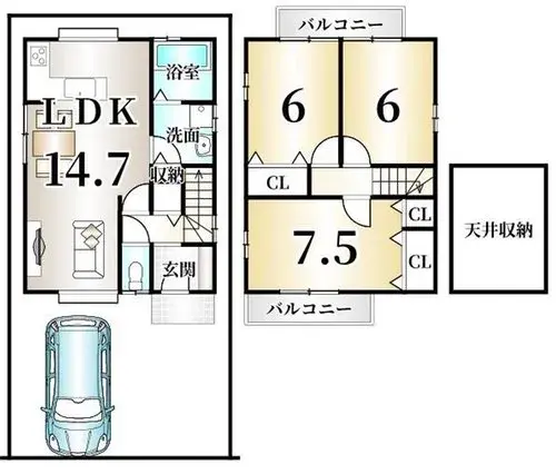 Plano