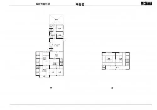 Plano
