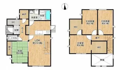 Plano