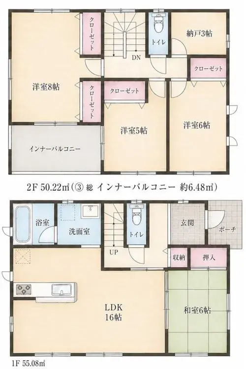 Plano