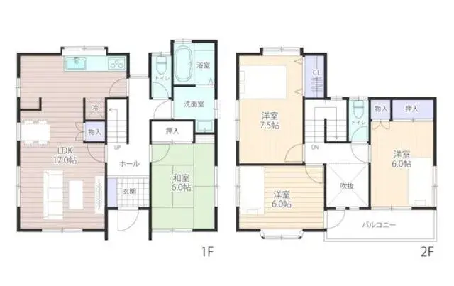 Plano