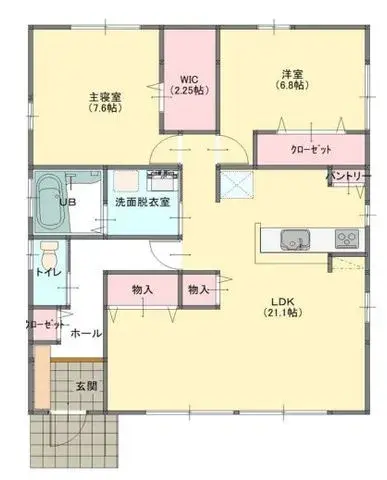 Plano
