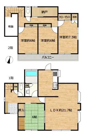 Plano