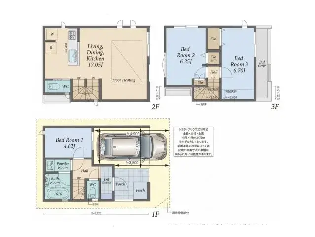 Plan