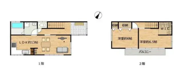 Plano