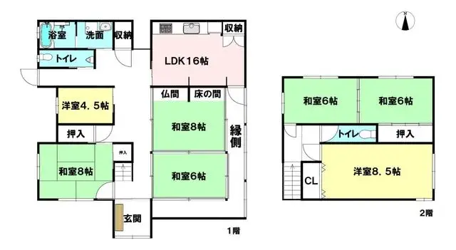 Plano