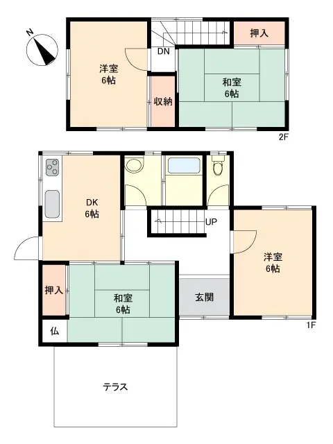 Plano
