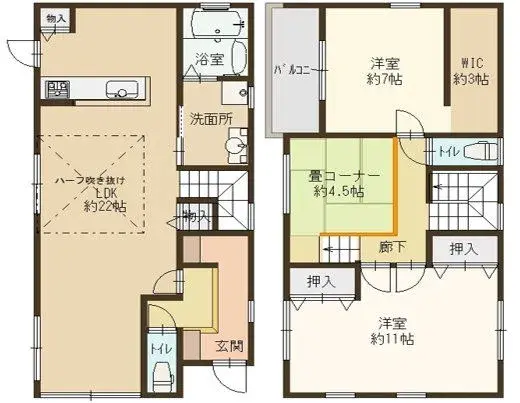 Plano