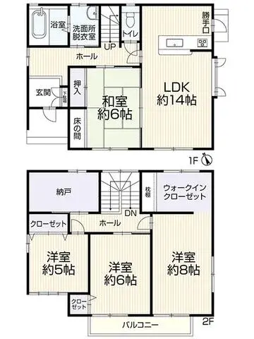 Plano