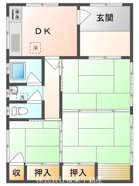Plano