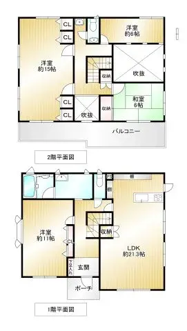 Plano