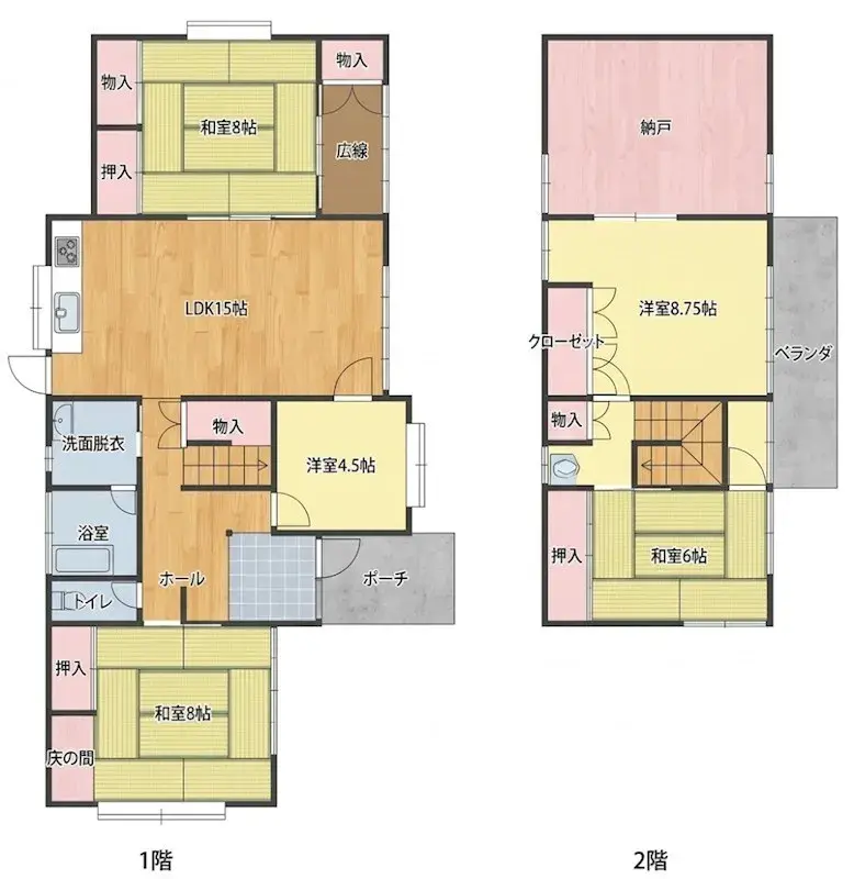 Plano