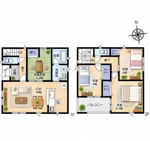 Plano