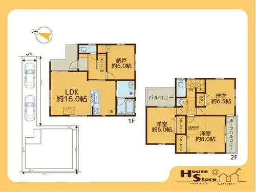 Plano