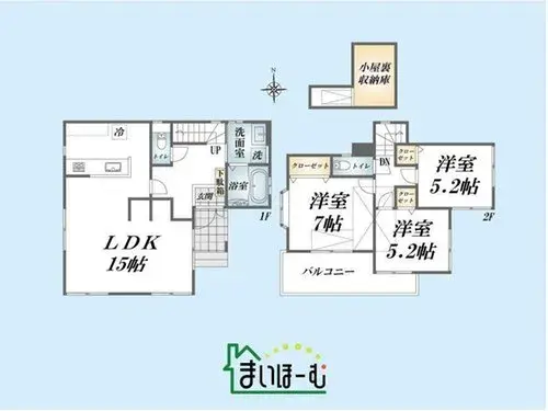 Plano