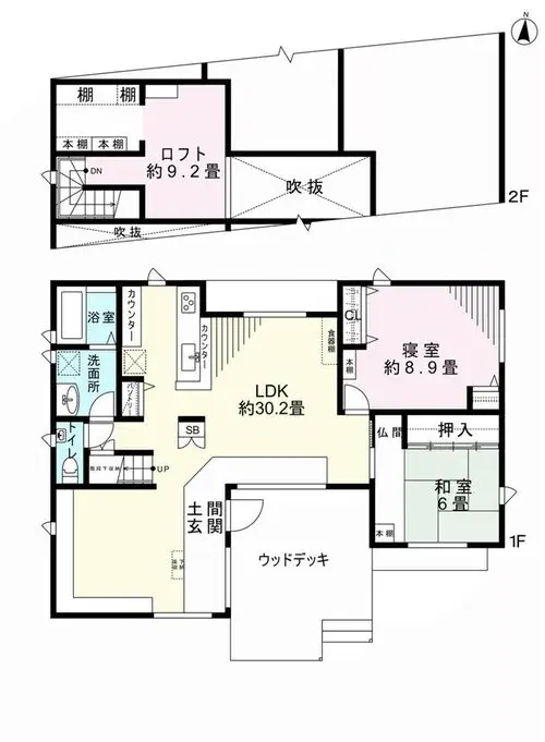 Plano
