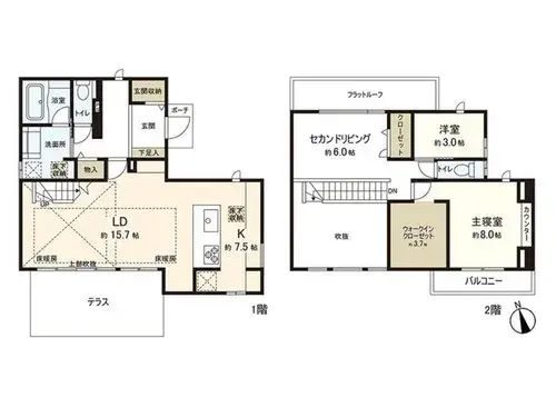 Plano