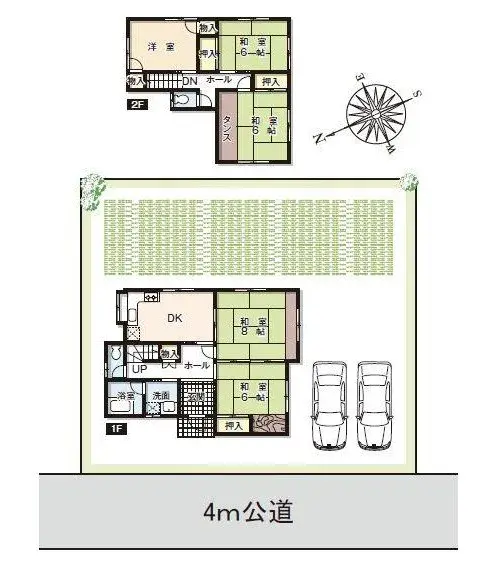 Plano