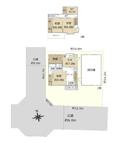 Plano